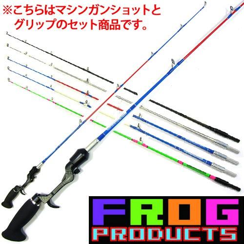 FROG PRODUCTS フロッグプロダクツ チェンジングカラーカメレオン