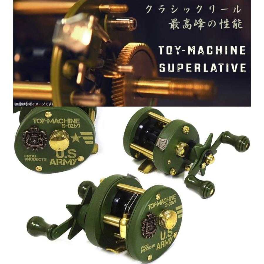 在庫限定10％OFF】FROG PRODUCTS フロッグプロダクツ トイマシーン 