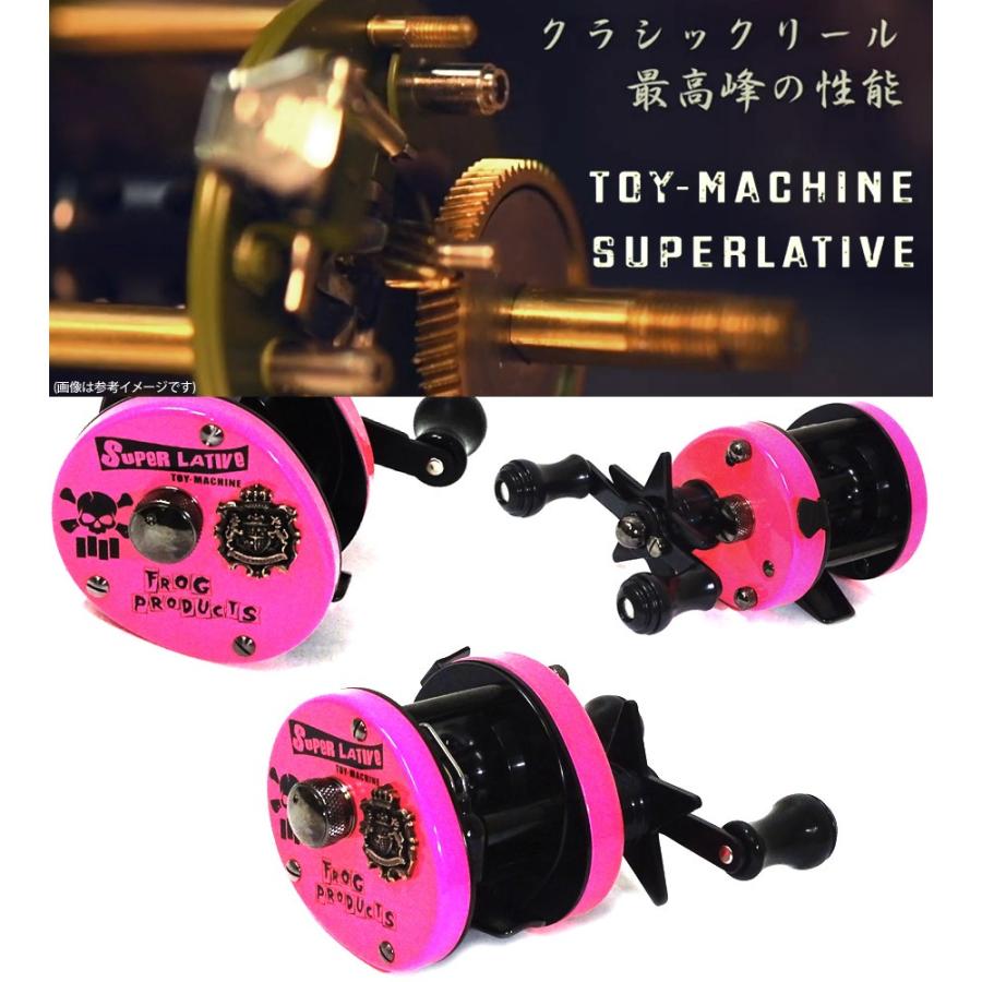 FROG PRODUCTS フロッグプロダクツ トイマシーン スーパーレイ FROG PRODUCTS フロッグプロダクツ トイマシーン スーパーレイ