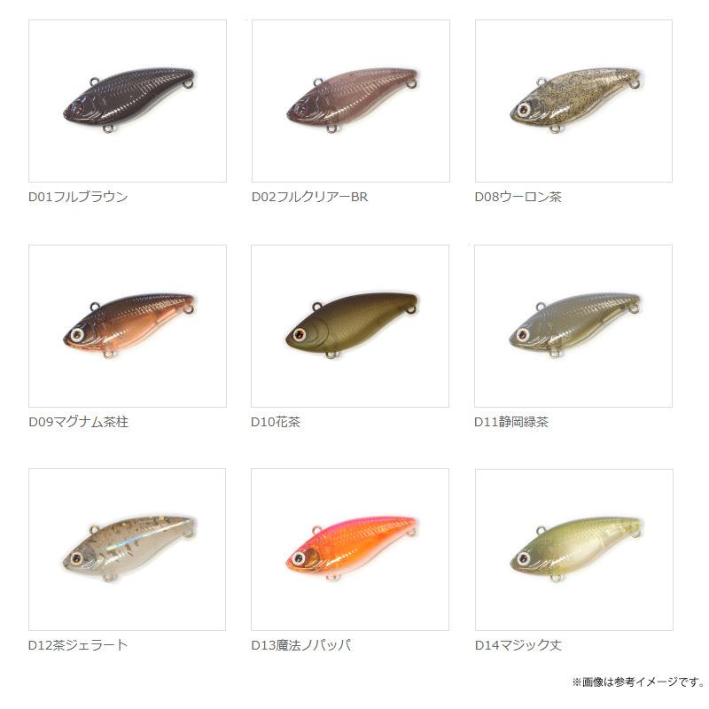 DAYSPROUT（ディスプラウト） ディスプラウト×ラッキークラフト DS