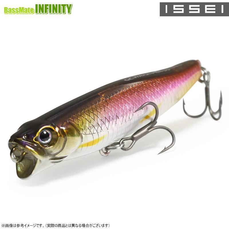 一誠 Issei　ワカペン55　4個セット　新品 issei（一誠） イッセイ ワカペン 55 【メール便配送可】 【まとめ送料