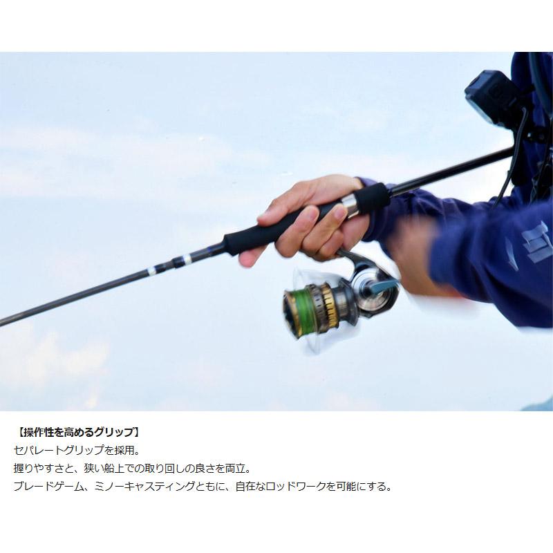 issei（一誠） 【送料無料】一誠 イッセイ 海太郎 ネコシャフト