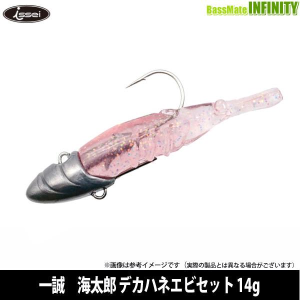 issei（一誠） ○一誠 海太郎 デカハネエビセット 2インチ 14g