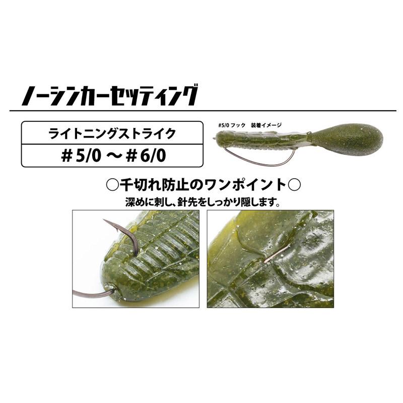 issei（一誠） ○一誠 イッセイ AKパンチフラット 4インチ 【メール便