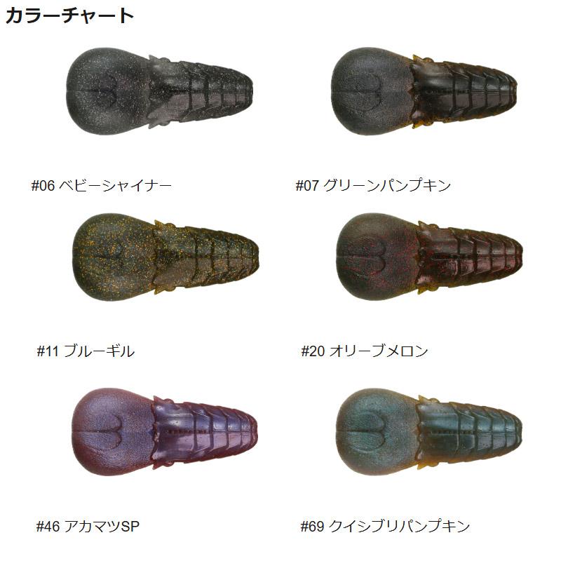issei（一誠） ○一誠 イッセイ AKパンチフラット 4インチ 【メール便