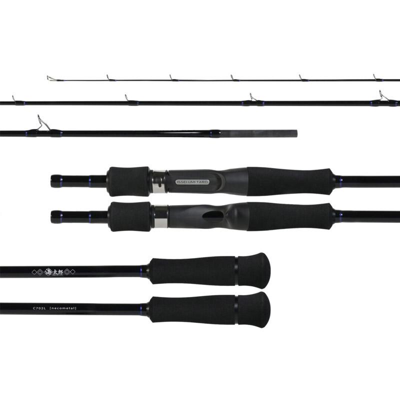 issei（一誠） ○一誠 イッセイ 海太郎 ネコシャフト シャンシャンマル