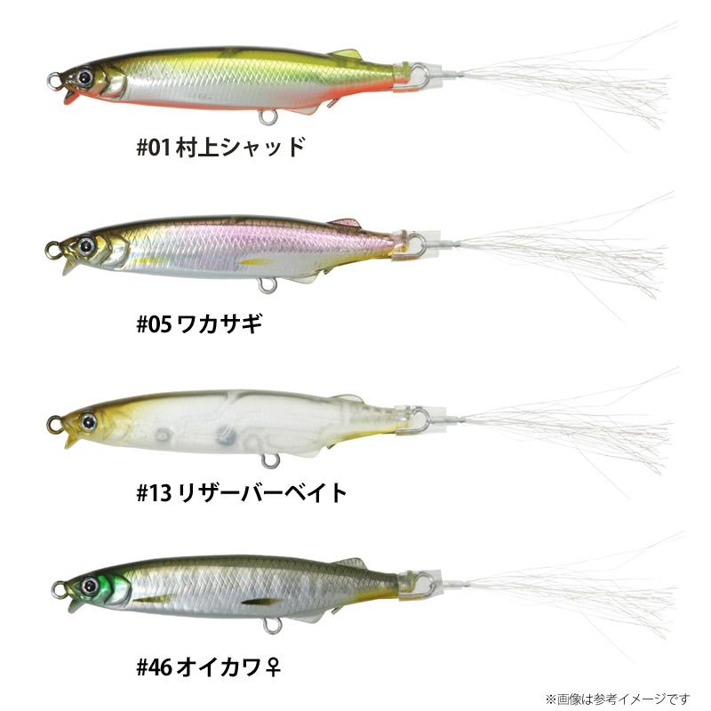 issei（一誠） イッセイ GCマジI字 60F ラレシ 【メール便配送可