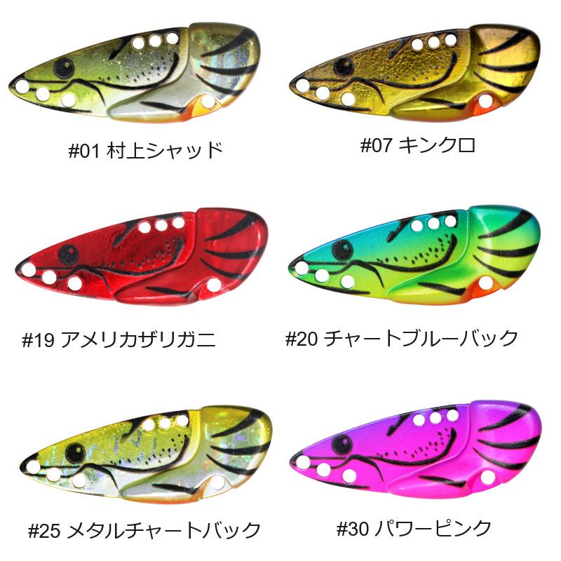 issei（一誠） イッセイ G.C.マイクロザリメタル 3g 【メール便配送可