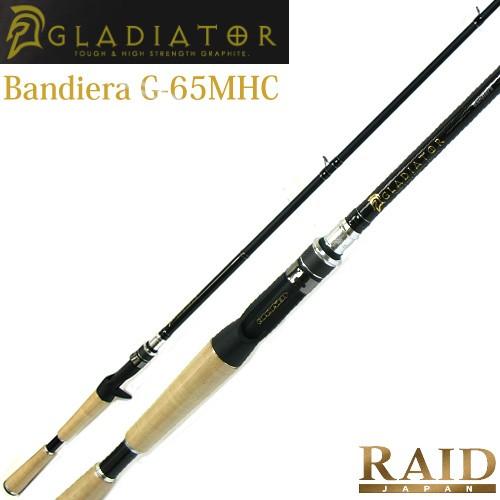 レイドジャパン　グラディエーター　G-65MHC バンディエラ レイドジャパン グラディエーター G-65MHC バンディエラ | 中古釣具
