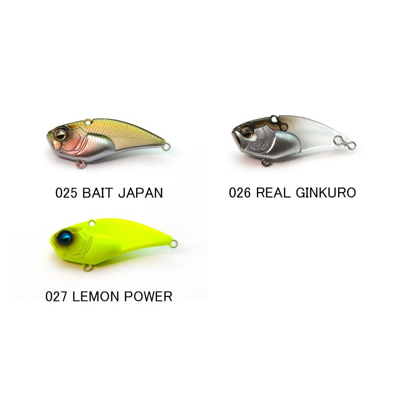 未開封 レイドジャパン レベルバイブ ブースト 7グラム 3色セット