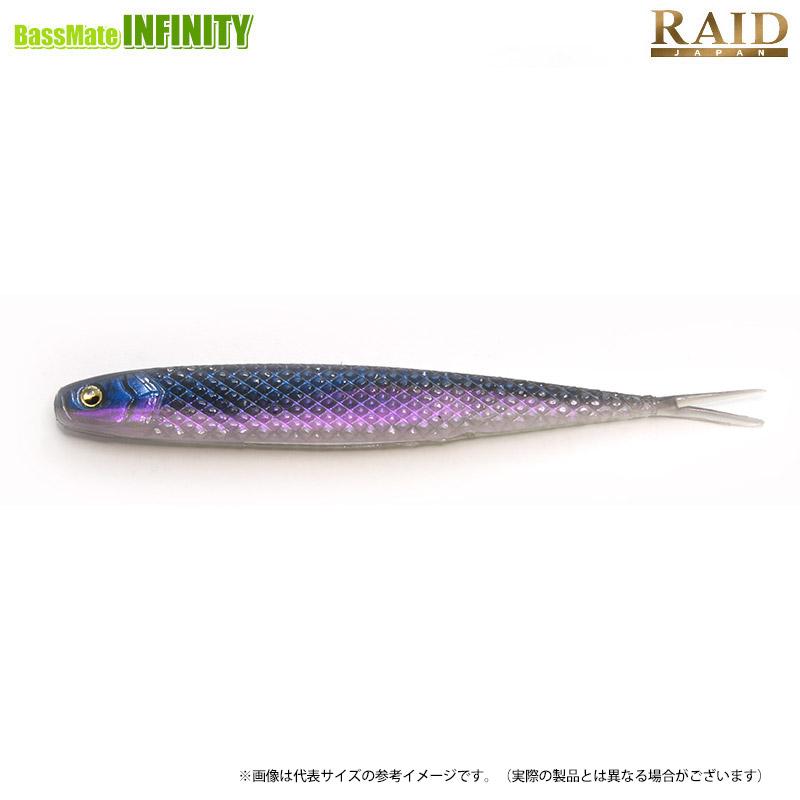 RAID JAPAN（レイドジャパン） 【Feco】レイドジャパン スーパー