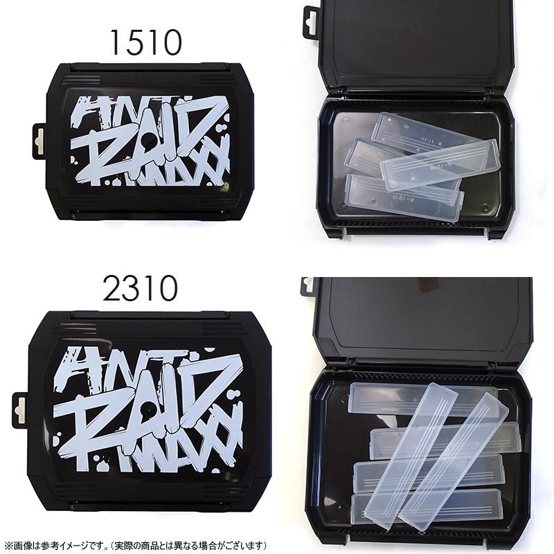 【本日限定値下げ】レイドジャパンルアー& TACTICALBOX 2310セット RAID JAPAN（レイドジャパン） タクティカルボックス 2310 オール