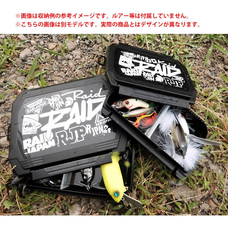 【本日限定値下げ】レイドジャパンルアー& TACTICALBOX 2310セット RAID JAPAN（レイドジャパン） タクティカルボックス 2310 オール