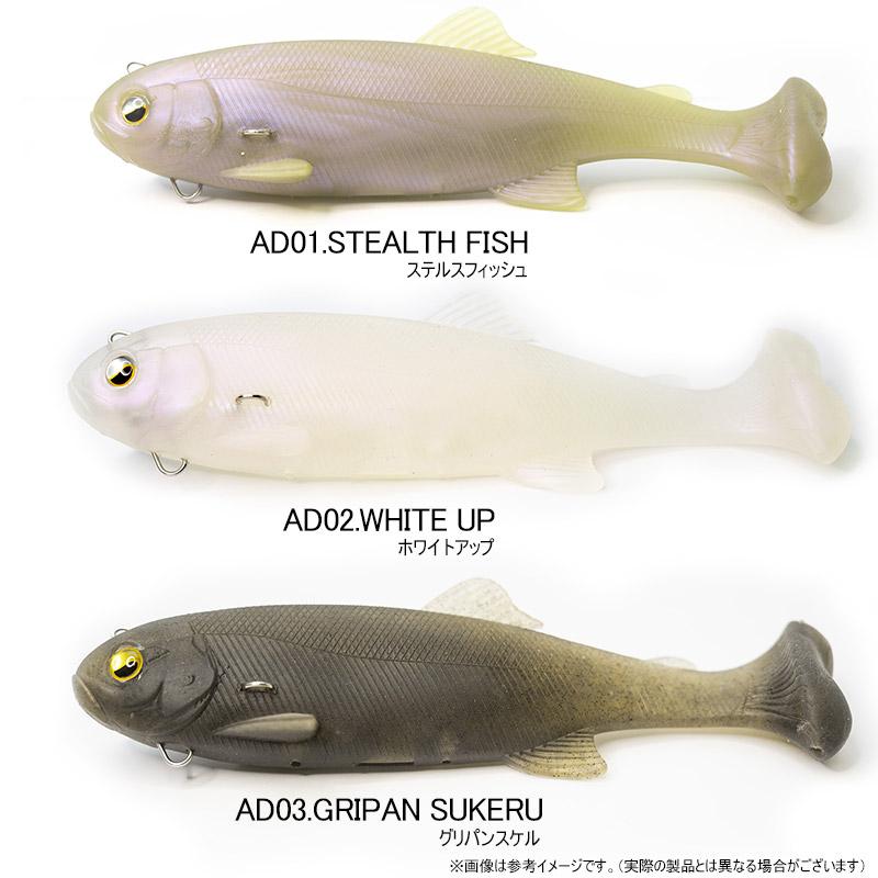 RAID JAPAN（レイドジャパン） アンデッド 【まとめ送料割】 : 釣具の