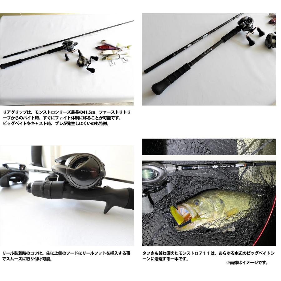 TULALA ツララ TULALA Monstruo モンストロ 711 : 釣具のバス TULALA ツララ TULALA Monstruo モンストロ 711 : 釣具のバス