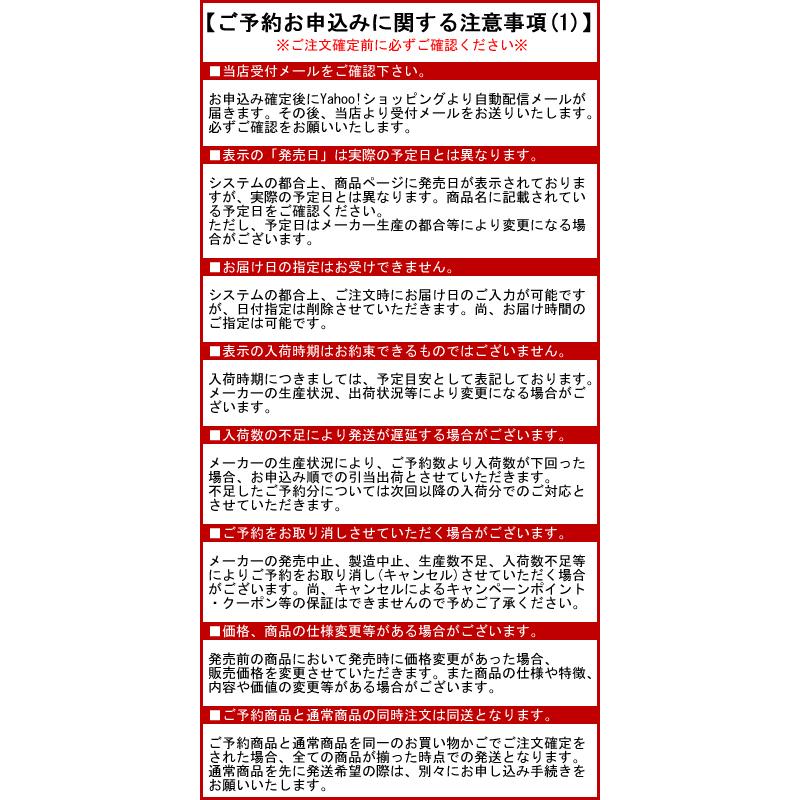 ツララ TULALA　Portament 240S ポルタメント 240S 【まとめ送料割】｜bass-infinity｜03