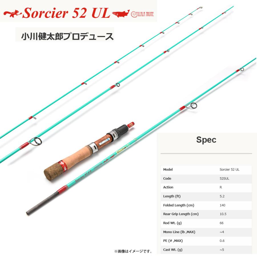 TULALA ツララ TULALA トリュテ ソルシエ 52UL : 釣具のバス TULALA ツララ TULALA トリュテ ソルシエ 52UL : 釣具のバス