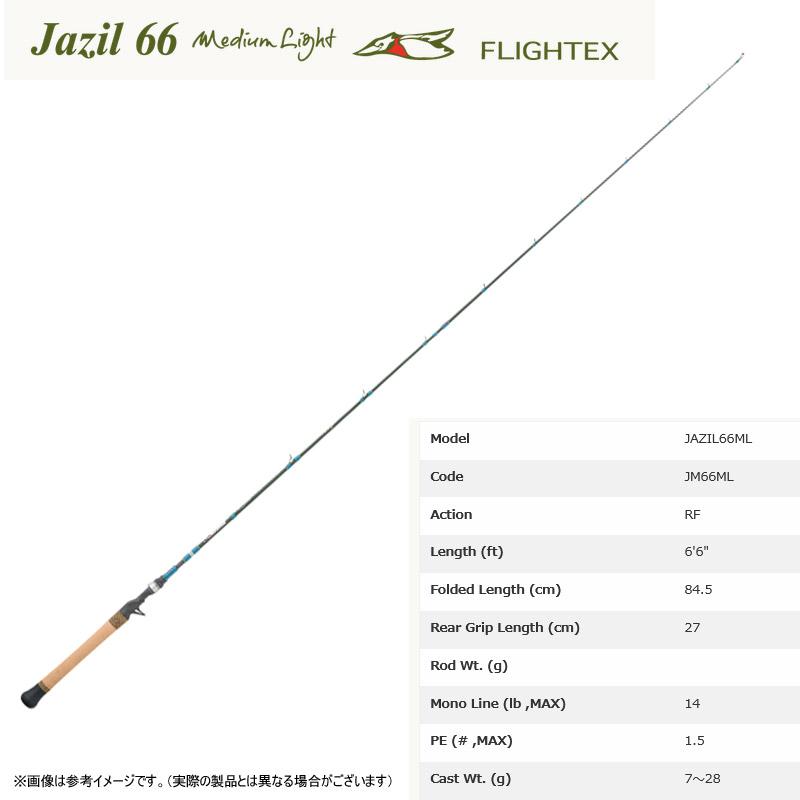 TULALA ツララ TULALA FLIGHTEX Jazil フライテクス ジャジル TULALA ツララ TULALA FLIGHTEX Jazil フライテクス ジャジル
