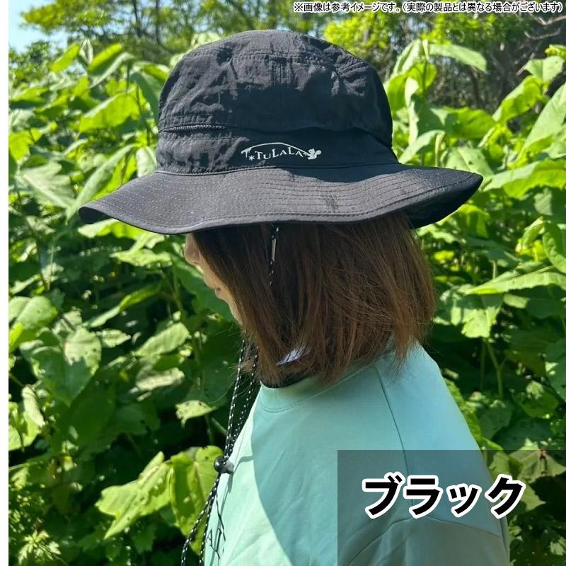 TULALA ツララ アドベンチャーハット (垂付き) 【まとめ送料割