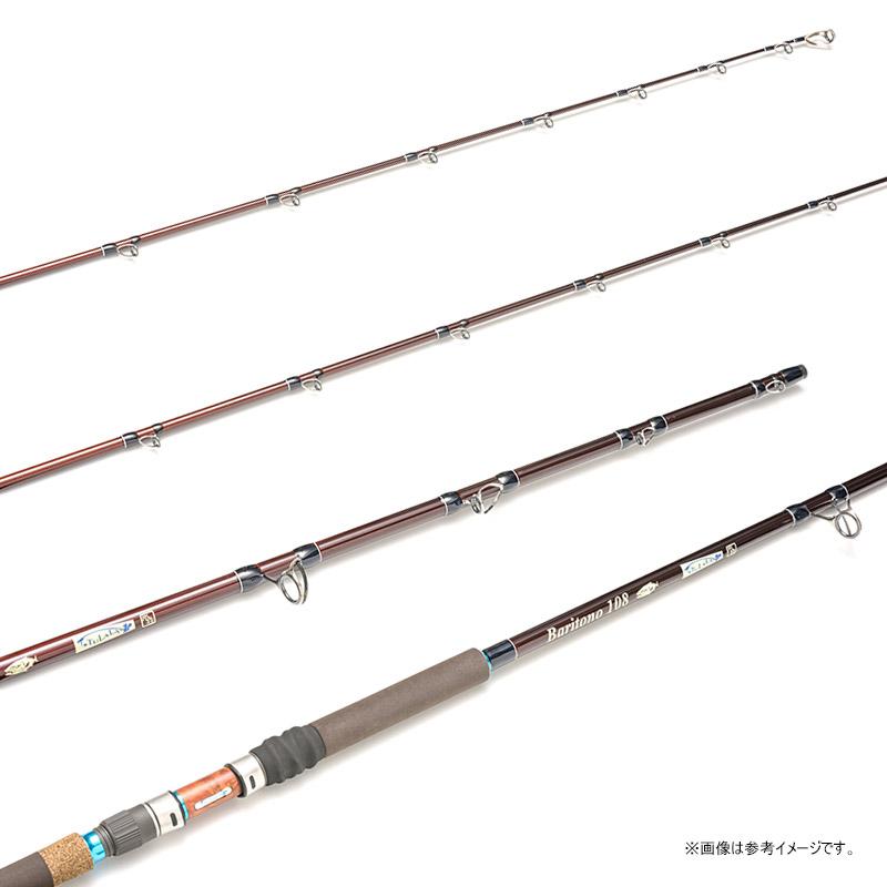 TULALA ○ツララ TULALA Baritono 108 バリトーノ 108 ストロー