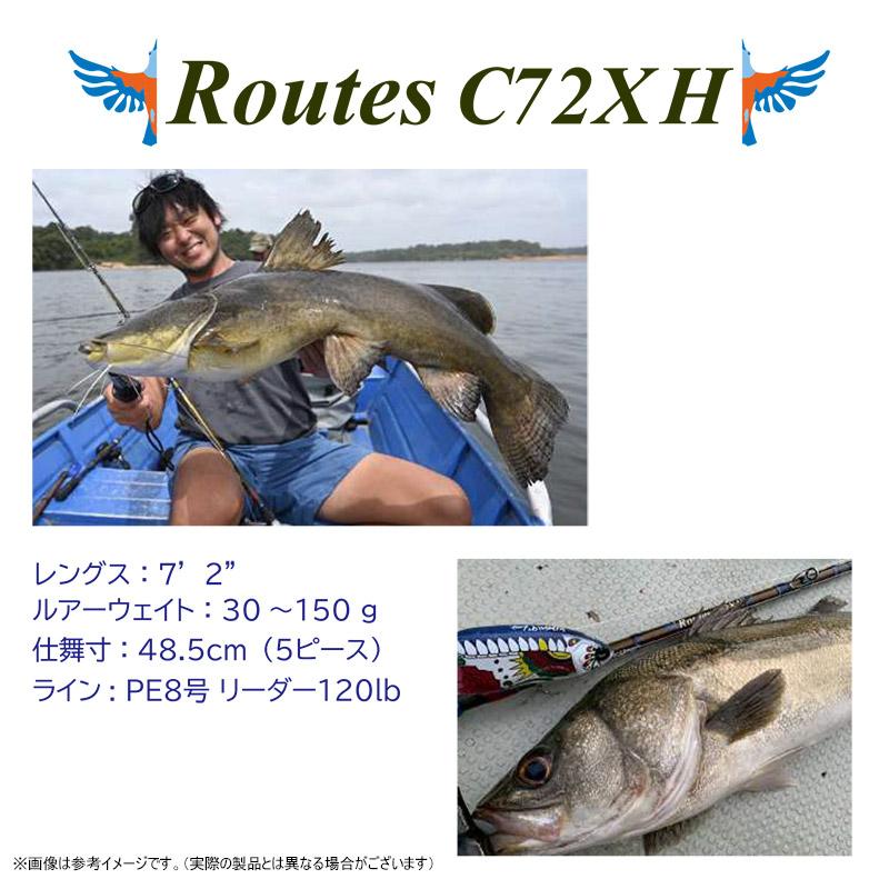 TULALA 【ご予約商品】○ツララ TULALA FLIGHTEX Routes フライテクス