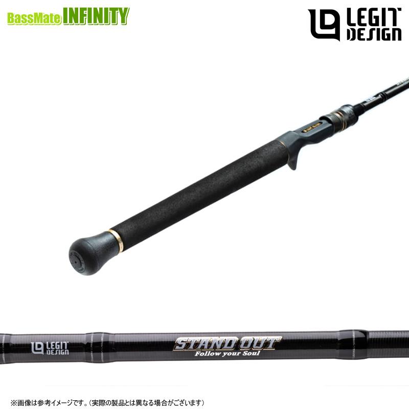 夏*読様 レジットデザイン スタンドアウトsoc66xh+ 新品 ○レジットデザイン スタンドアウト SOC66XH＋ Big Bait Special