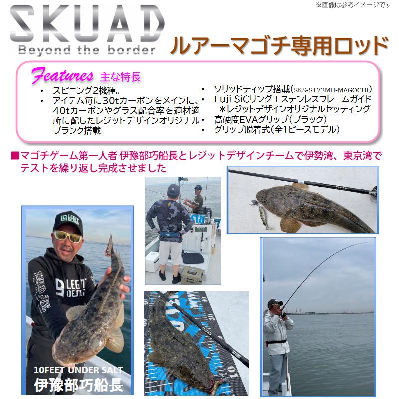 4ft11inch トラウトロッド ウッドグリップ 天然木グリップ 渓流釣り