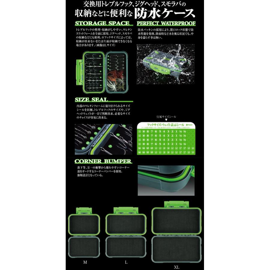 リューギ Ryugi Rタンク フックストッカー Brt100 Mサイズ まとめ送料割 バスメイトインフィニティyahoo 店 通販 Yahoo ショッピング