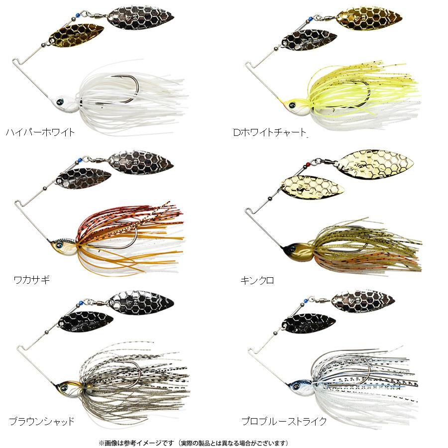 ディスタイル DSTYLE　Dα-SPINNER BAIT ディーアルファスピナーベイト 3/8oz DW 【メール便配送可】 【まとめ送料割】｜bass-infinity｜02