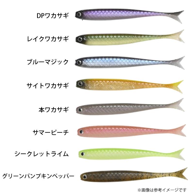 ディスタイル DSTYLE ヴィローラ Type E (タイプ エラストマー) 3