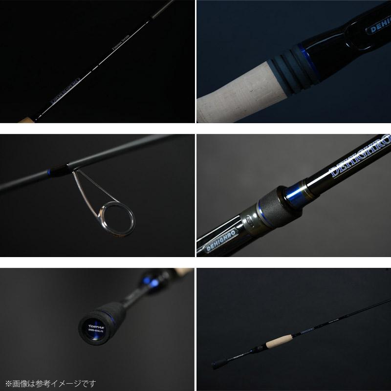 ディスタイル ディハイロ　ベイトフィネスバーサタイル　DHRC-66L/ML DHRC-66L/ML Bait Finesse Versatile / DEHIGHRO - DSTYLE OFFICIAL