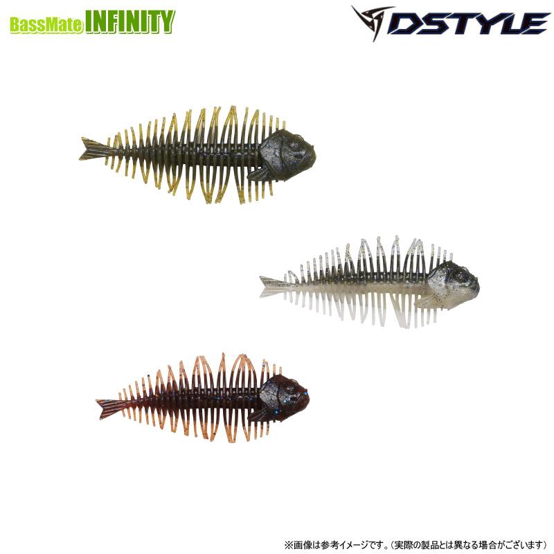 Feco】ディスタイル DSTYLE ギーラカンス 5.8インチ 【メール便配送可