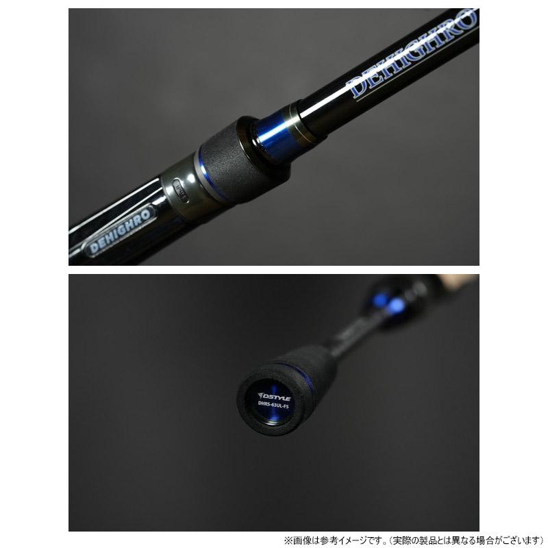 ディスタイル ディハイロ　カバーフィネス　DHRC-69L 送料無料】ディスタイル DSTYLE ディハイロ DHRC-69L+ COVER Finesse