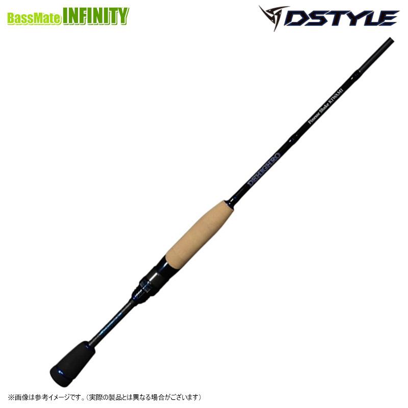 送料無料】ディスタイル DSTYLE ディハイロ DHRS-E-510XUL-S Finesse