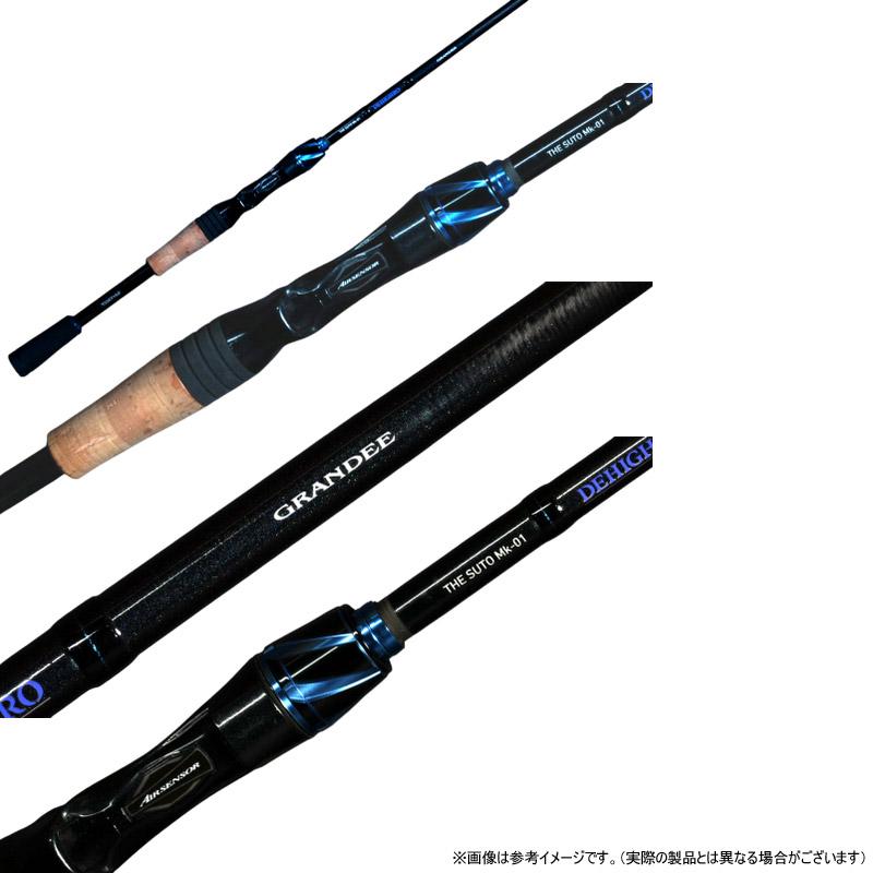 ご予約商品】○ディスタイル DSTYLE ディハイロ グランディー スペック