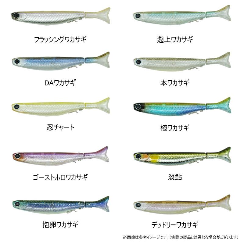 ディスタイル DSTYLE ヴィローラハード 60 【メール便配送可