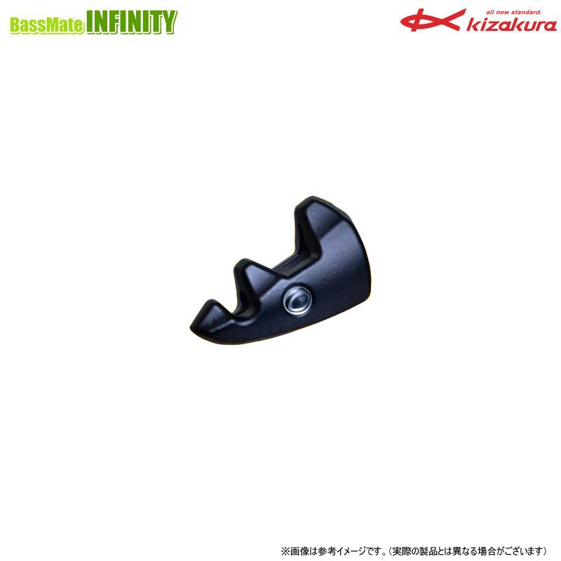 kizakura（キザクラ） キザクラ マスクドシンカー 40g 【メール便配送可】 【まとめ送料割】 : 釣具のバスメイトインフィニティ ...