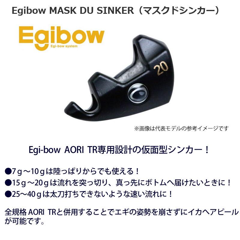 kizakura（キザクラ） キザクラ マスクドシンカー 40g 【メール便配送可】 【まとめ送料割】 : 釣具のバスメイトインフィニティ ...