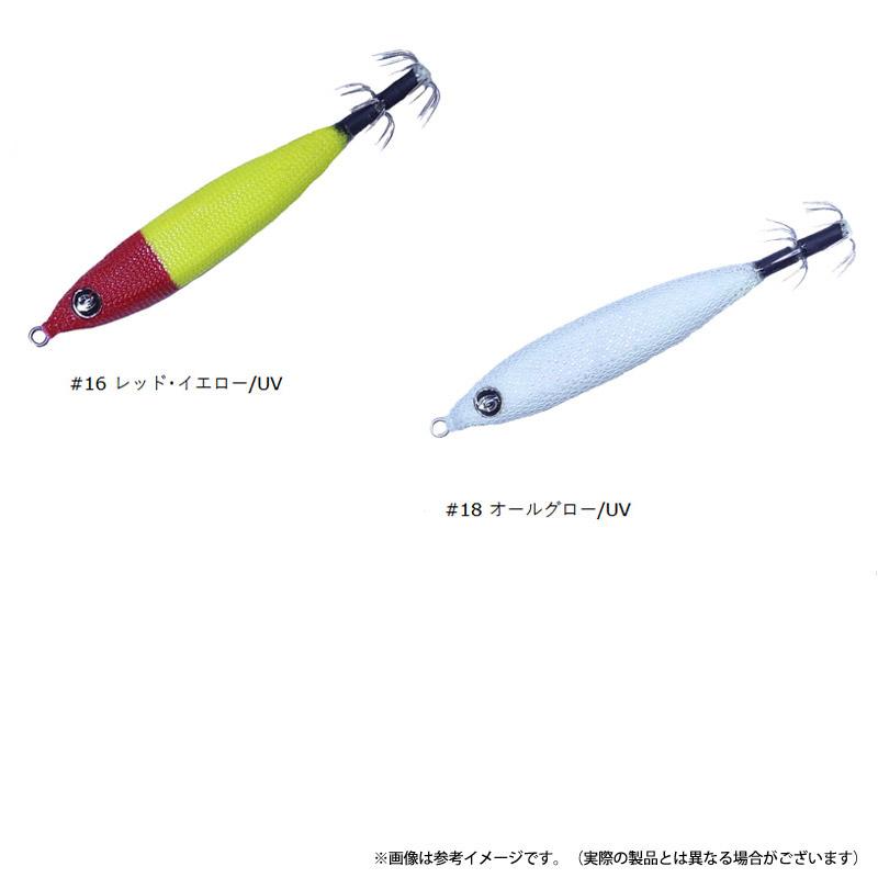 クレイジーオーシャン　メタラーTG 40号 セット ○クレイジーオーシャン メタラー TG 40号 【メール便配送可