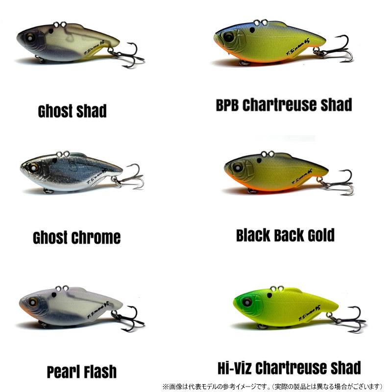 NISHINE LURE WORKS（ニシネルアーワークス） ○ニシネルアーワークス