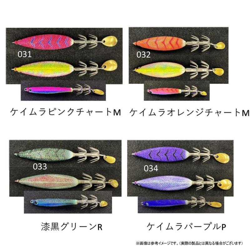 Zeake（ジーク） Zeake IKキャスト 25g 【メール便配送可】 【まとめ