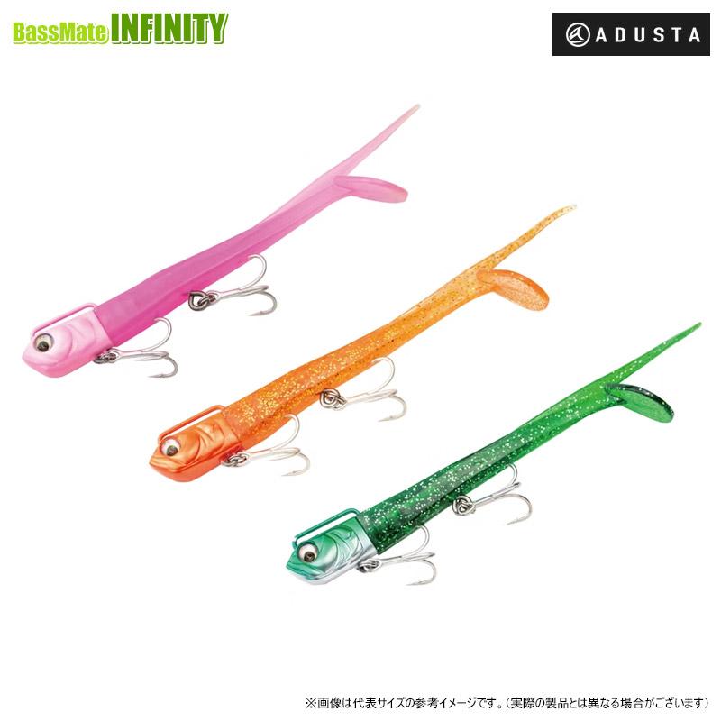 アダスタ ADUSTA サリュー SARYU 22g (2) 【まとめ送料割】 【メール便