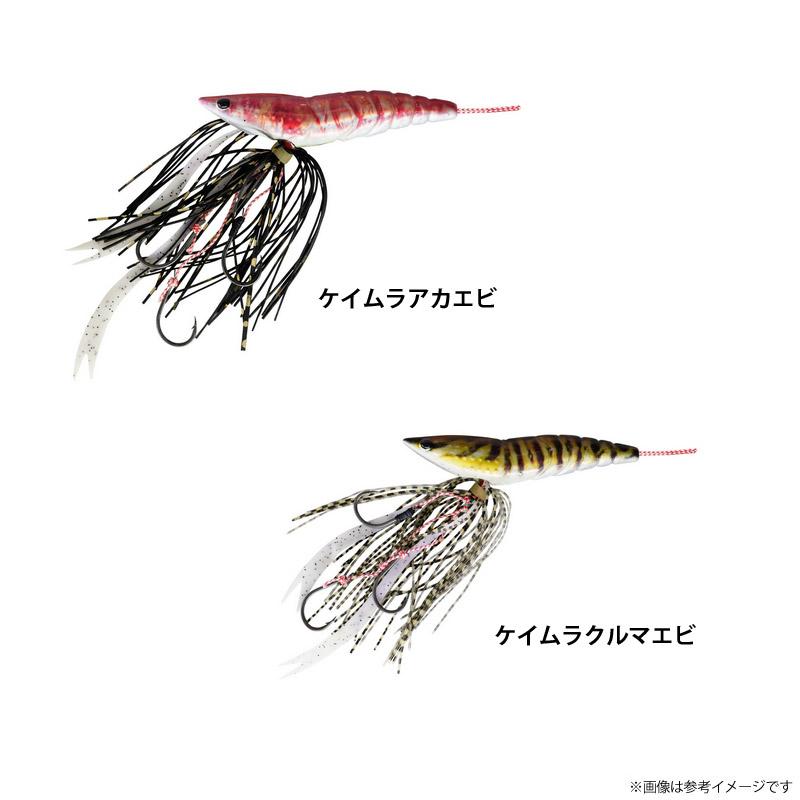 REAL FISHER（リアルフィッシャー） ○リアルフィッシャー 海老ラバ