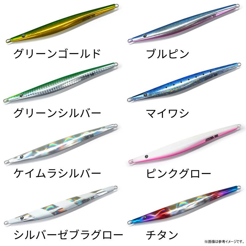 ○プレッジ クロスダガー 100g 【メール便配送可】 【まとめ送料割