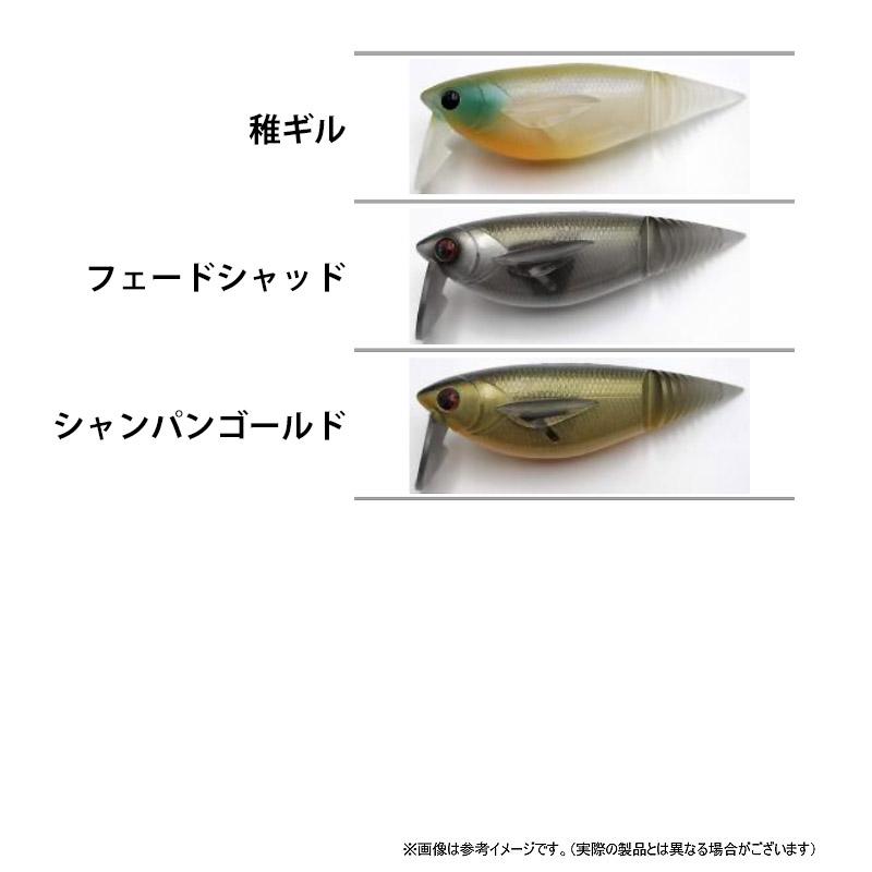 マドタチ ソフトハニタス クランク 3インチ 【まとめ送料割】 : 釣具の