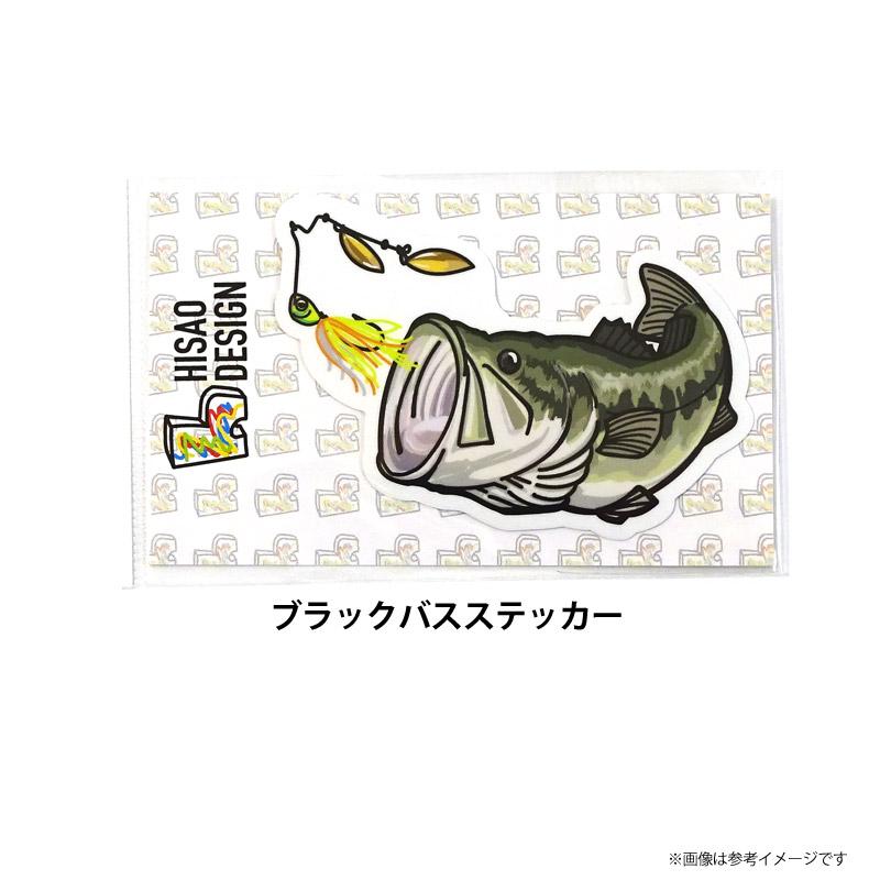 ひさおデザイン ブラックバスステッカー 【メール便配送可】 【まとめ