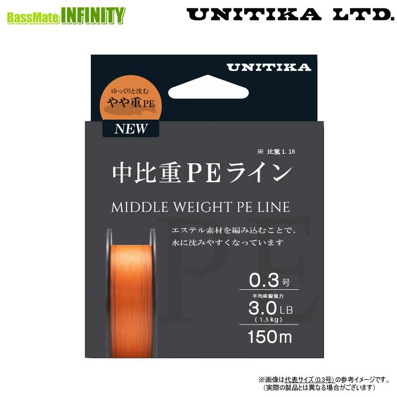 UNITIKA（ユニチカ） ○ユニチカ 中比重 PEライン 150m オレンジ (0.2