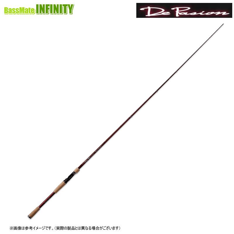 デパシオン パワーストライカー PS73SPTGC （ベイトモデル） : 釣具の