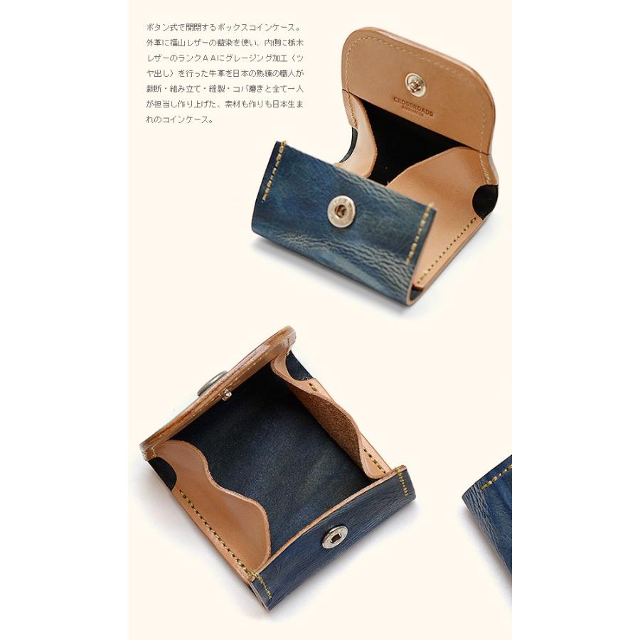 コインケース メンズ レディース 革 ブランド Cross Roads クロスロード 送料無料 限定コインケース 小銭入れ 可愛い かわいい オシャレ Cr Beat Aizome 雑貨屋ヴァッサーノ ヤフー店 通販 Yahoo ショッピング