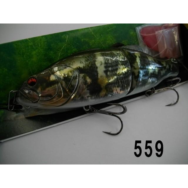 IMAKATSU（イマカツ） SG+バスロイド3Dリアリズム : バスショップ